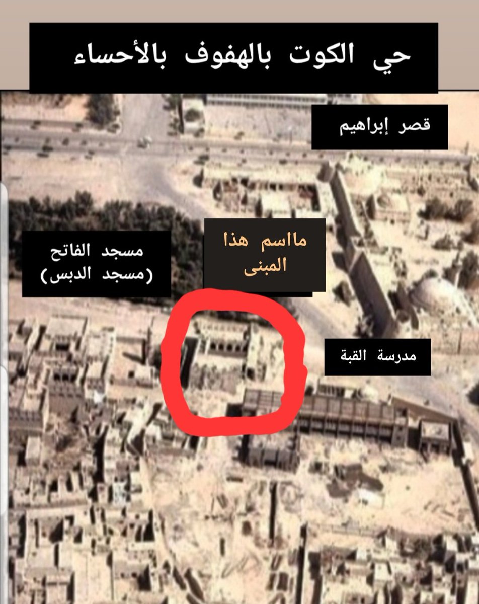 أحمد الجعفري الطيار tweet media