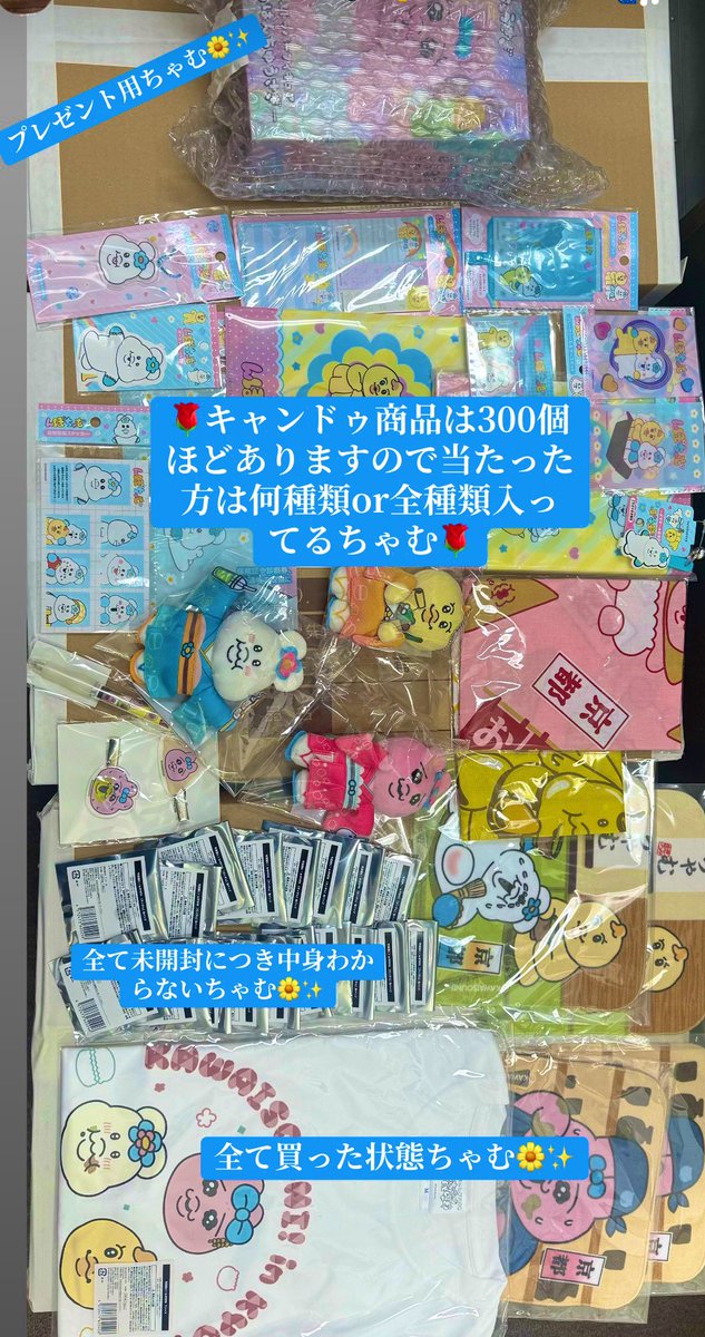 ヤン(よしゅまろ) tweet media