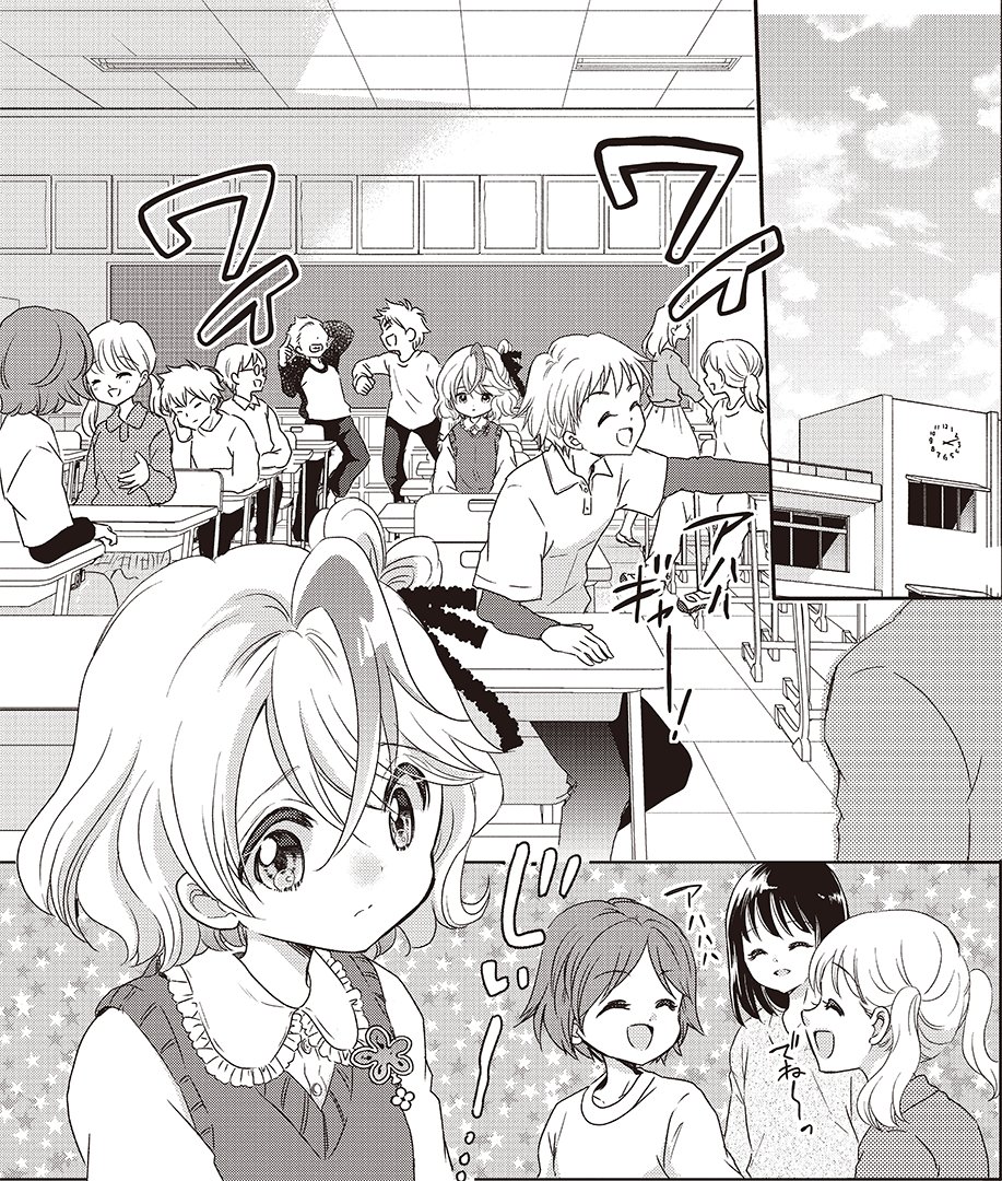 第四境界 on X: 