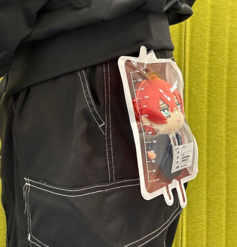 ヒプマイ情報まとめ (@hpmi_goods) / Posts / X