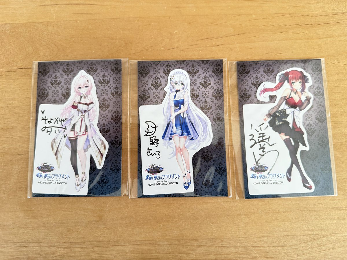 運営さんから声優さんたちのサイン入りステッカー届いた＼(^_