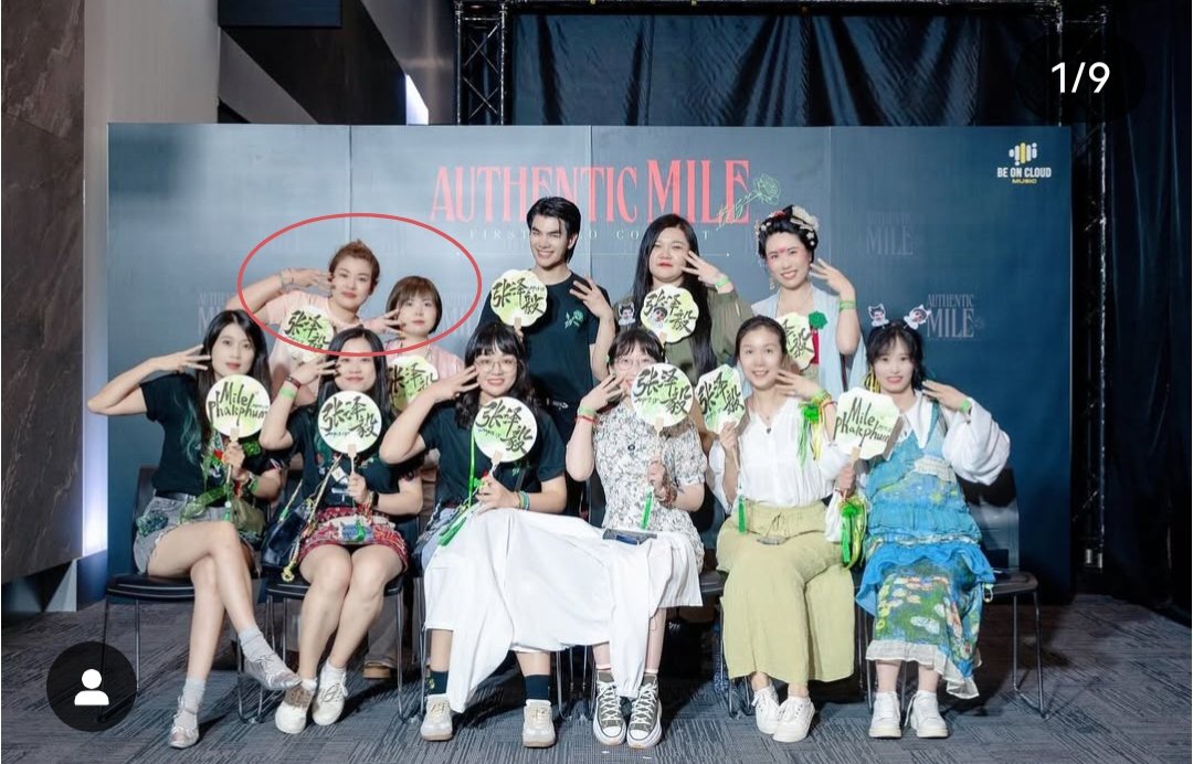 FenglikikiJane's tweet image. Are you talking in your sleep?