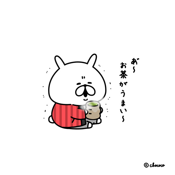 🐰今日寒くない🥶？