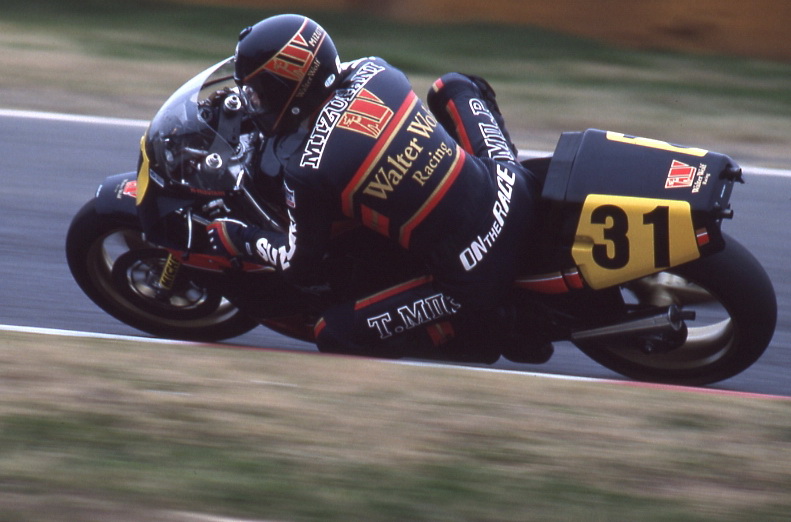 もう38年前か…(´•ω•`)