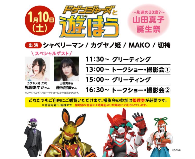 まるるん (@maru9chirno) / Posts / X