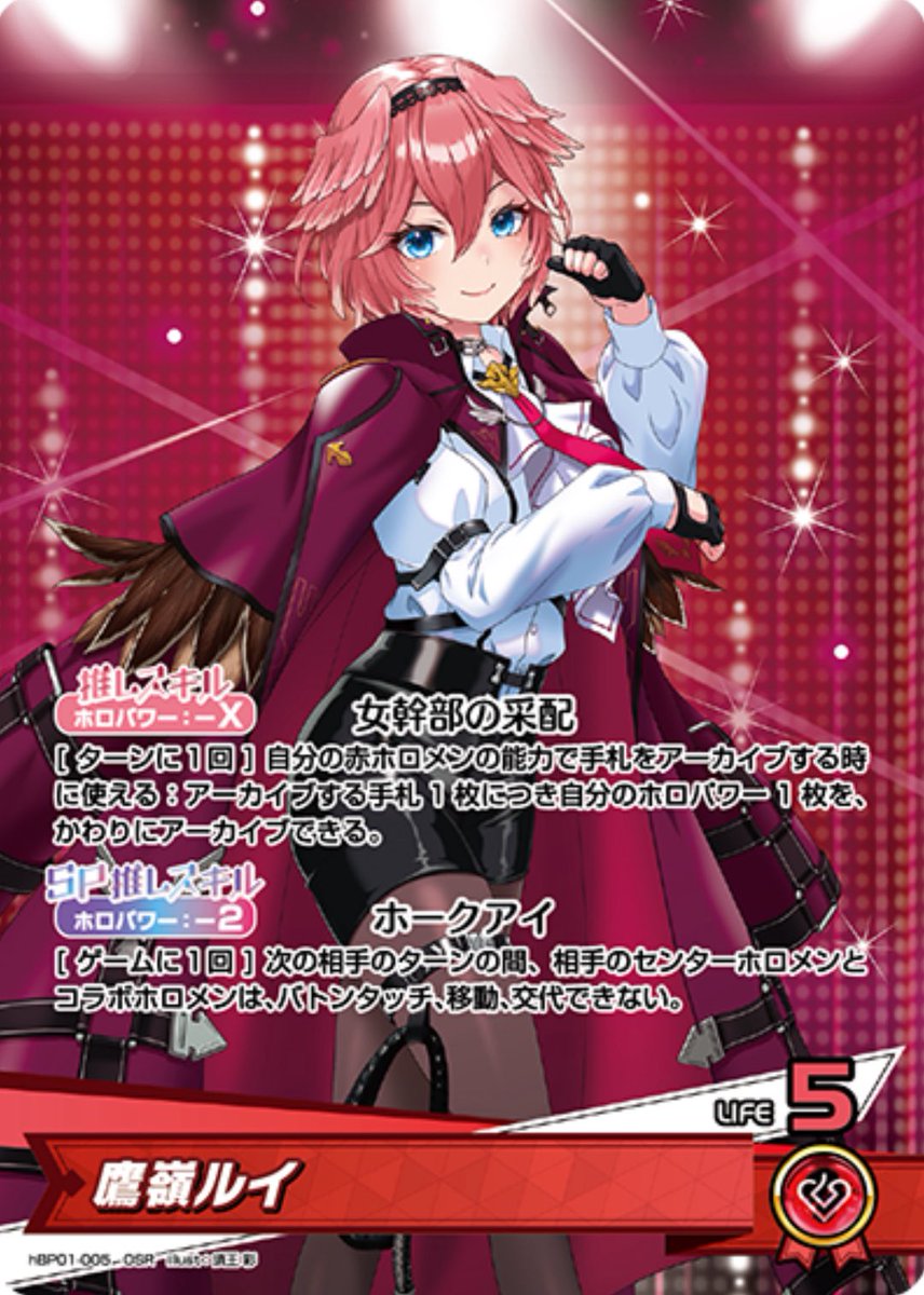 ♡✧˖°けんたちゃん°˖✧♡🍙🎨 (@KentaTcg) / Posts / X