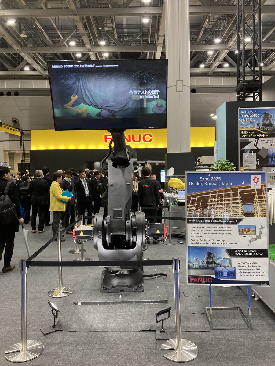 Expo2025 「null²（ﾇﾙﾇﾙ）」シグネチャーパビリオン公式