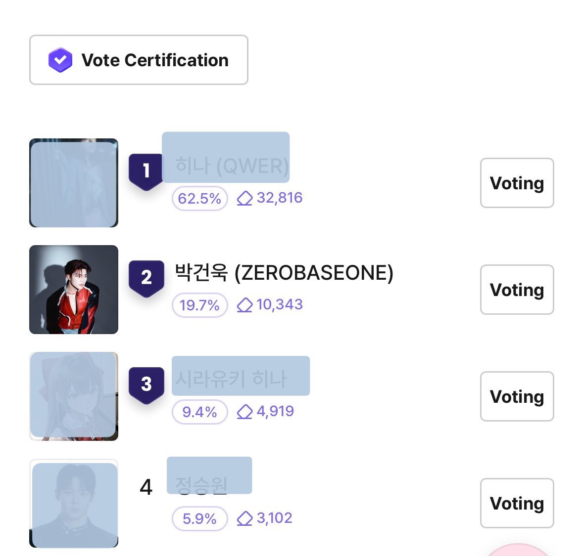 GUNWOOK JP (@GUNWOOK_JP) / Posts / X