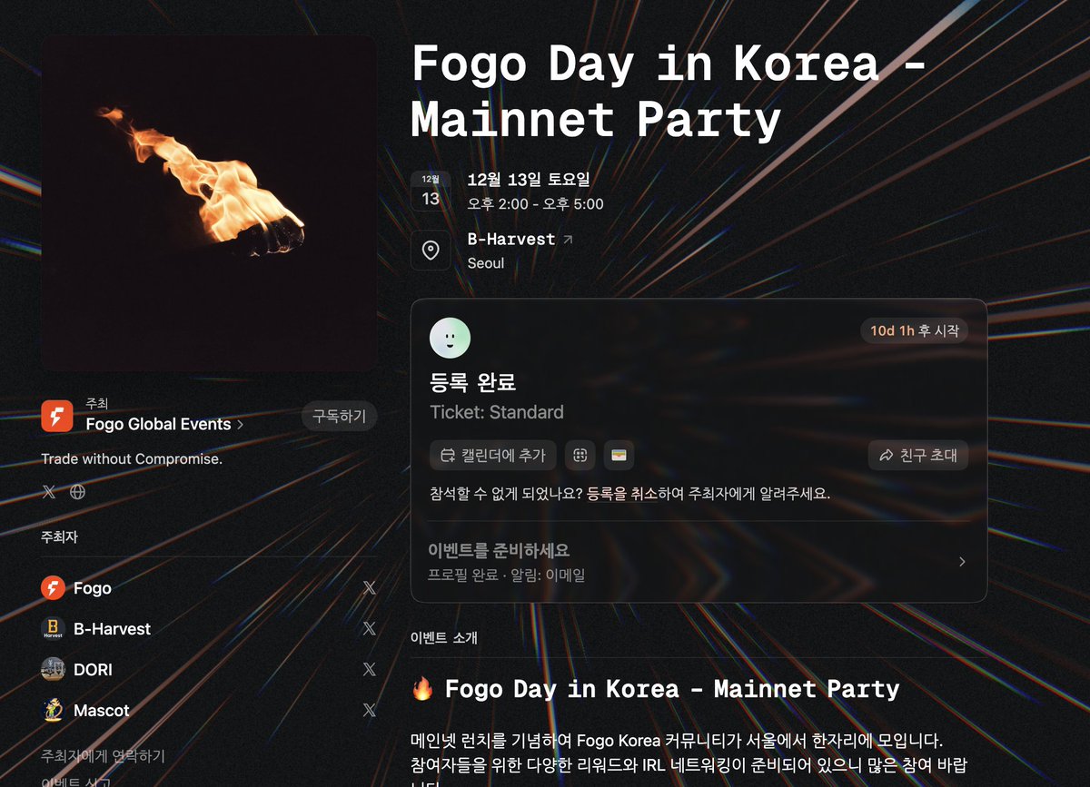 FOMO스포츠⦗ 𝒌𝒓.𝒇𝒐𝒎𝒐.𝒊𝒐 ⦘CoinBaccarat.nit