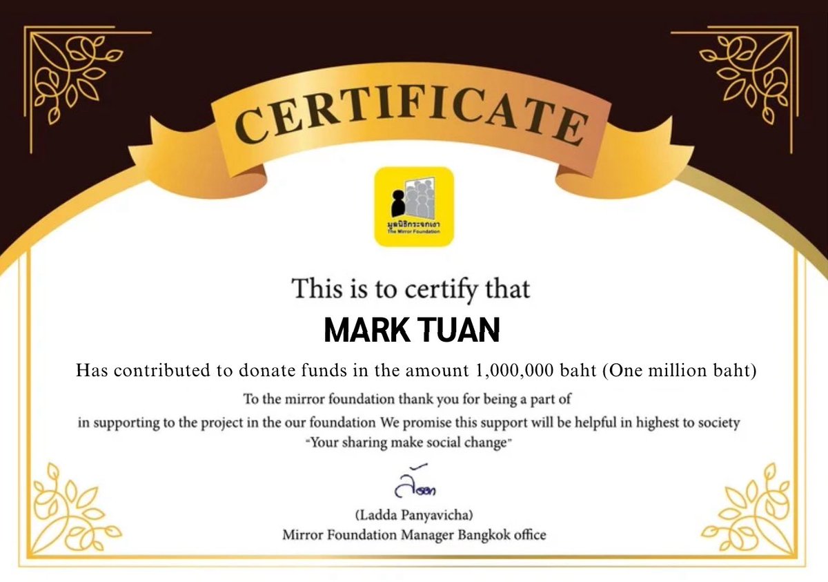 Mark Tuan extends his deepest concern and heartfelt condolences to everyone affected by the flooding in Thailand.

Mark Tuan has donated 1,000,000 THB to the Disaster Relief Program, in partnership with The Mirror Foundation, to support emergency response efforts and the recovery
