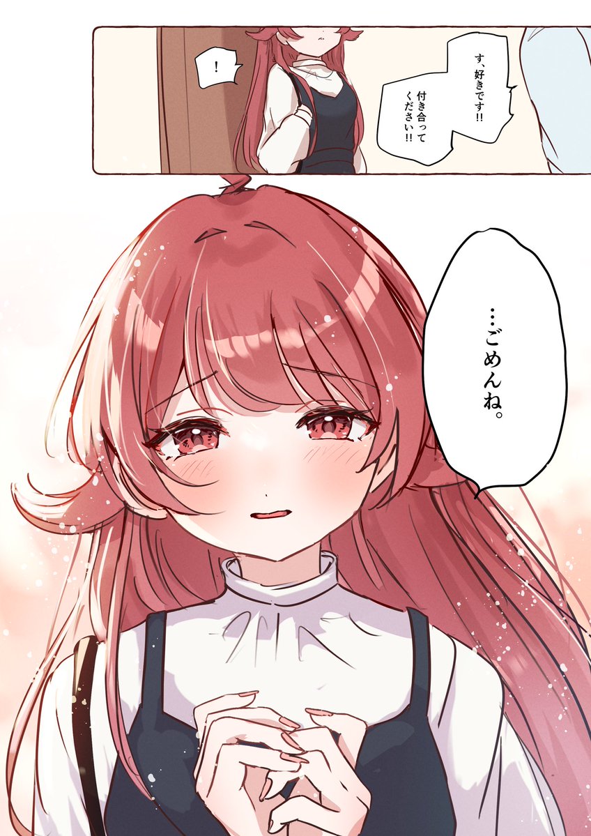 ぬぬぬ (@nununu386) / Posts / X