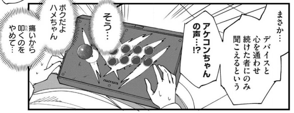 ヤニねこ (@yani_neko1111) on Twitter photo 