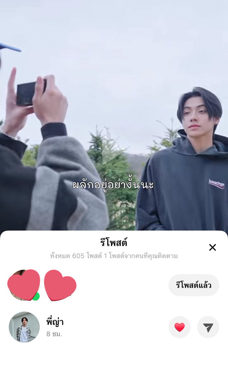 ick_9519's tweet photo. ห๋าาาาา ญ่าเธอเอาอีกแล้วนะ คิดถึงน้องหรือยังไง บอหแม่ได้นะลูก #โกดไรอ้วร https://t.co/OuRTIqutPs