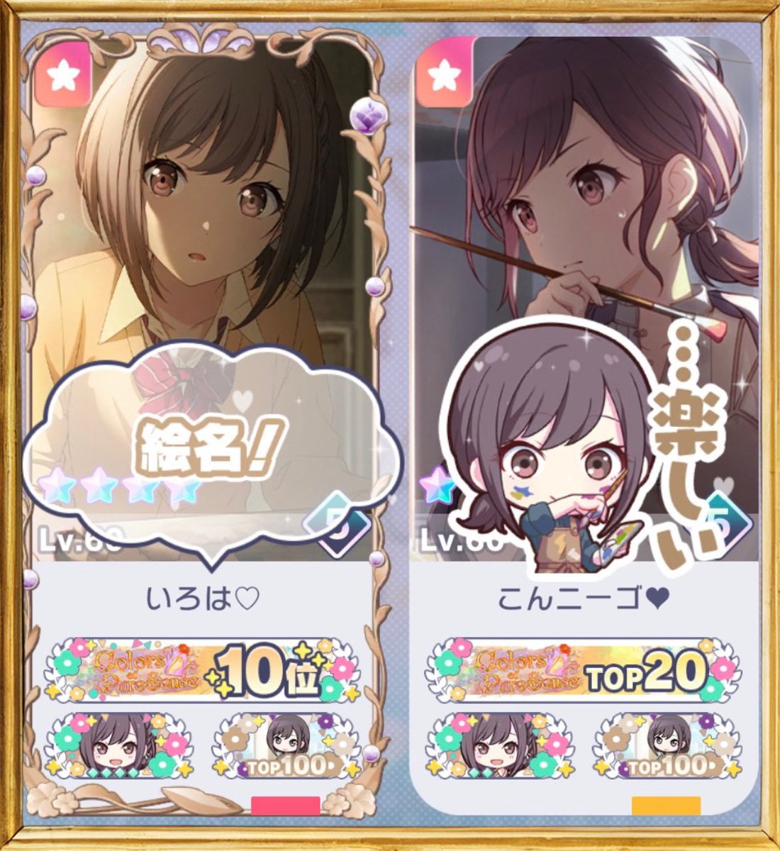 110 64 5【110634.com】.ena