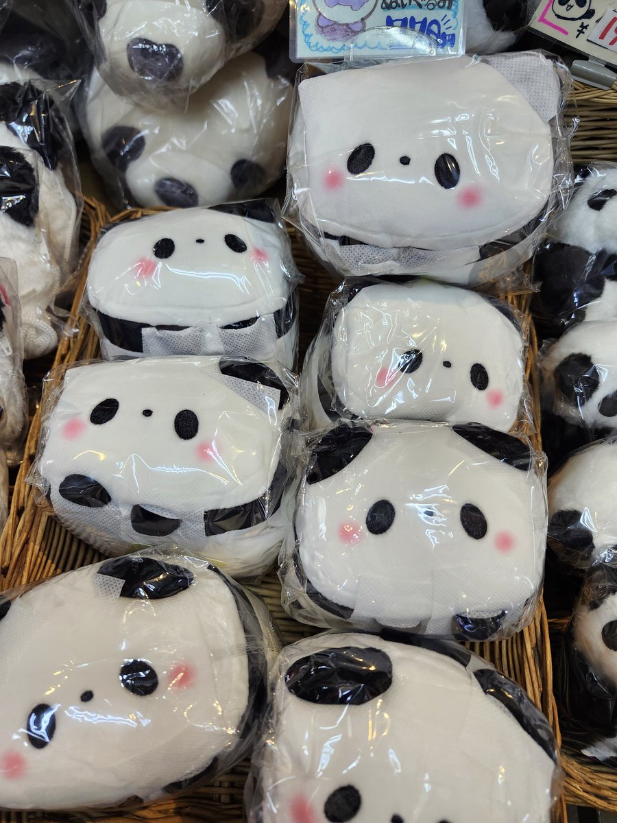 ぱんだ屋 ぱんだや@横浜中華街 (@chpandaya) / Posts / X