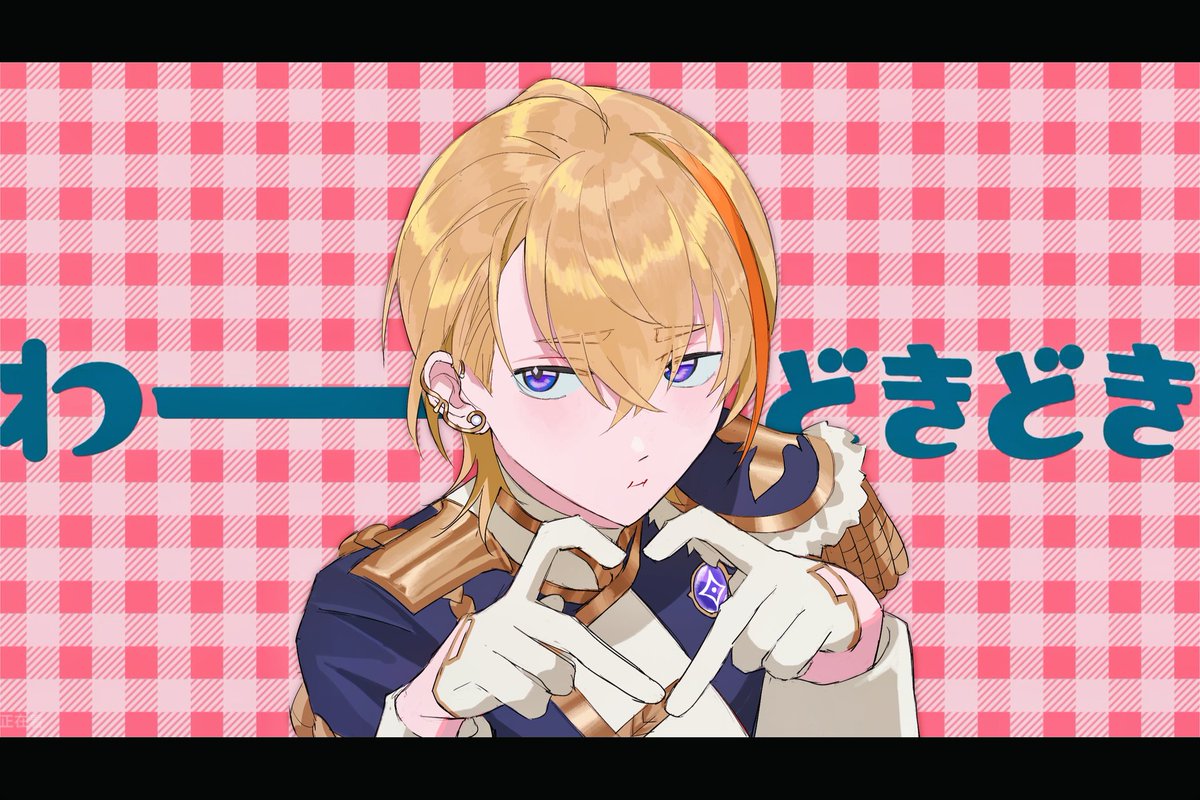 #ふうらーと 🍒🍒🍒