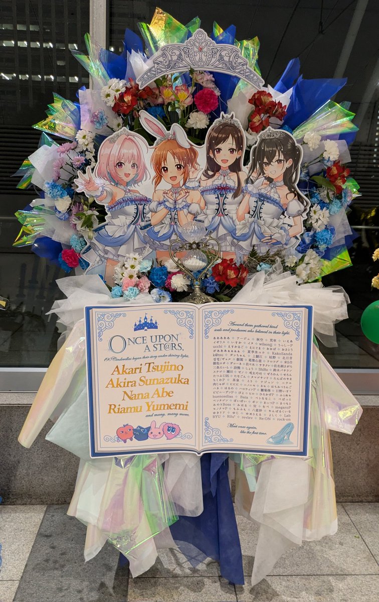 せた🚀🐰🍎🦈💊 tweet media