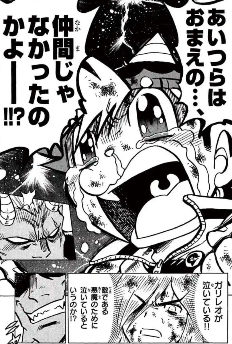 コロッケ！BLACK LABELオフィシャル (@croketrisotto56