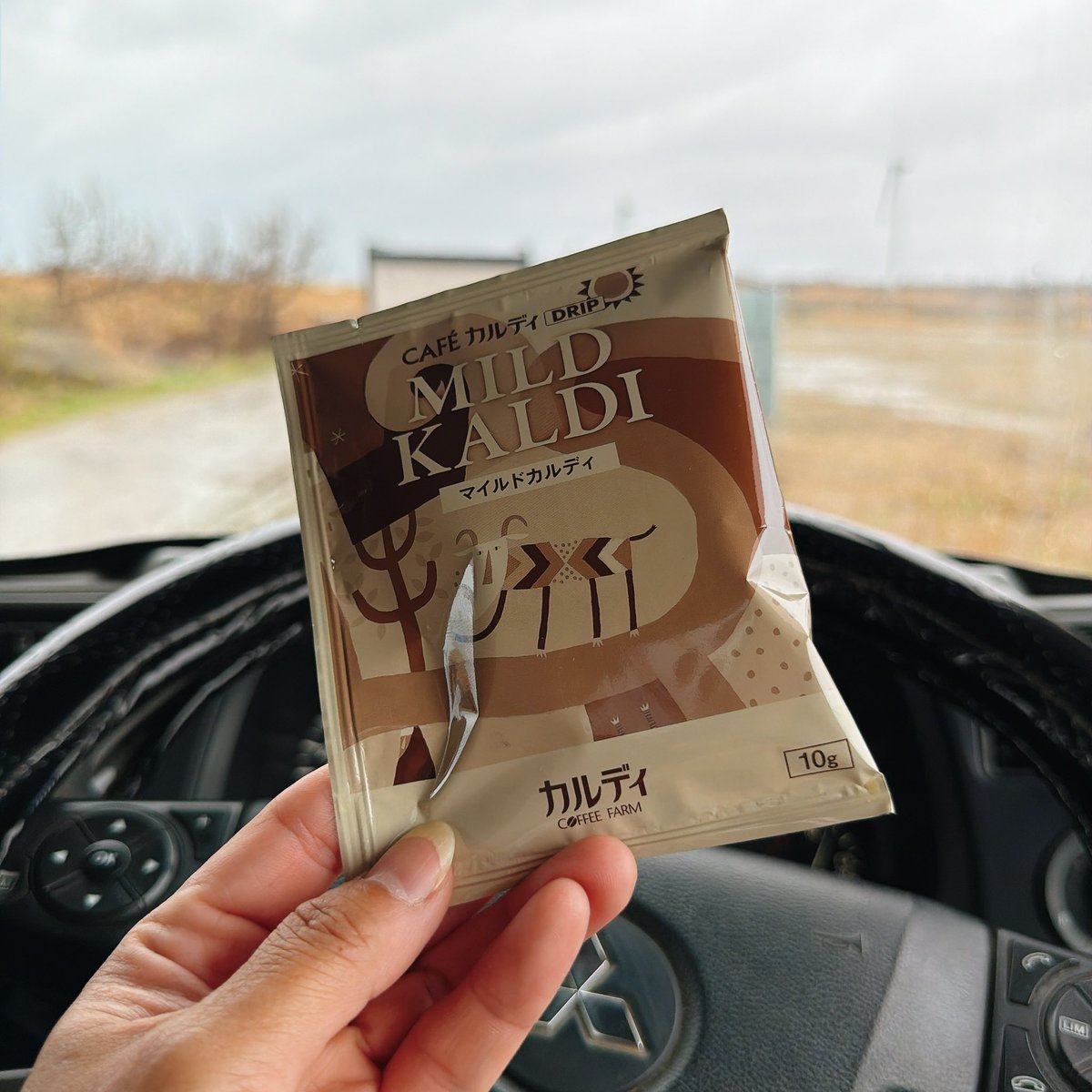 ✩ⓎⓊⓂⒾ✩ (@u0_0m) / Posts / X