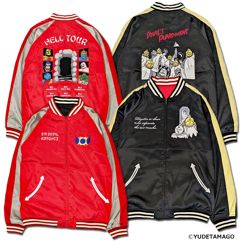 キン肉マン✖️31 個　　たかちこ キン肉マン✖️31 個 たかちこ様専用 キン肉マン 31 (ジャンプコミックス)