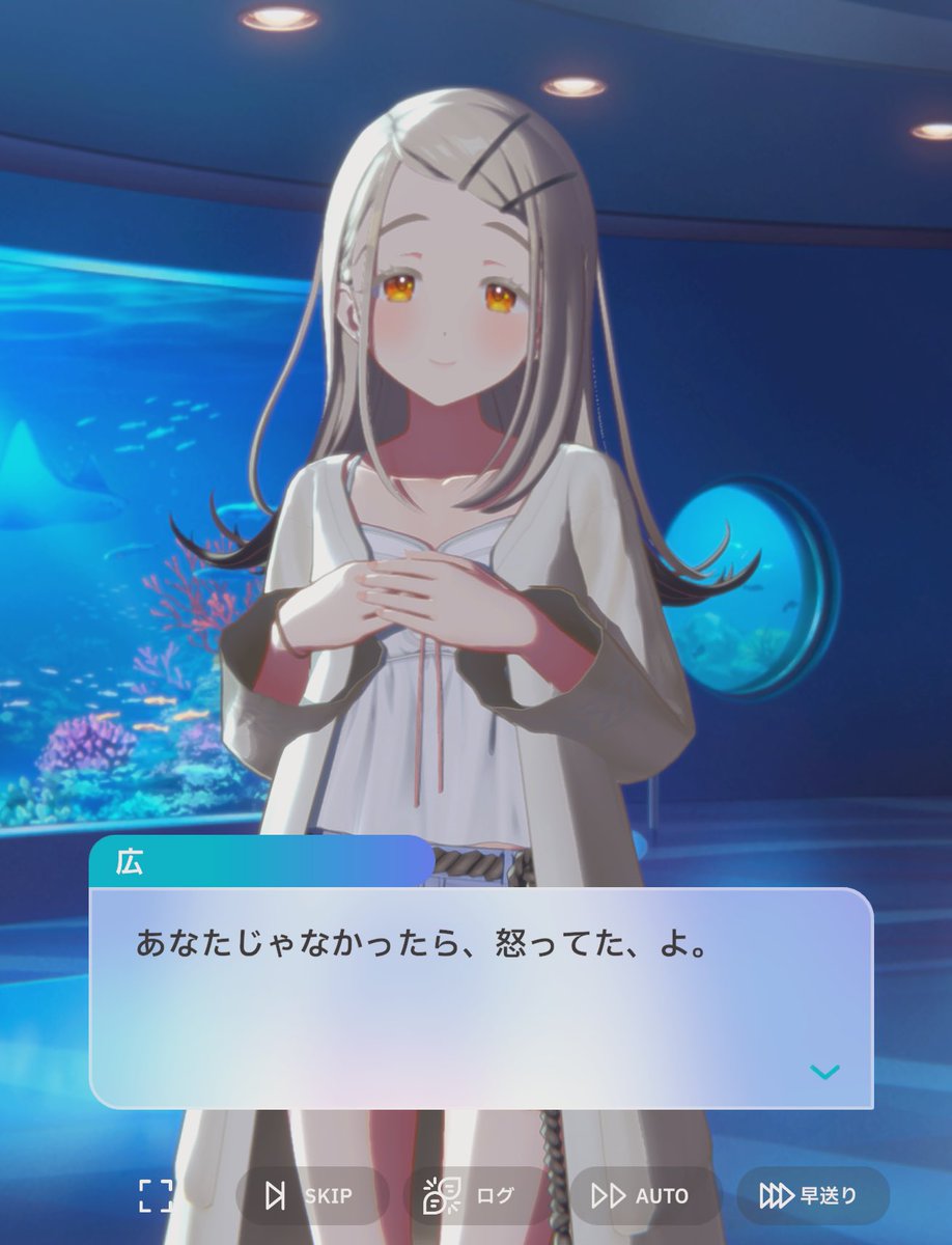 ここの火力やばい