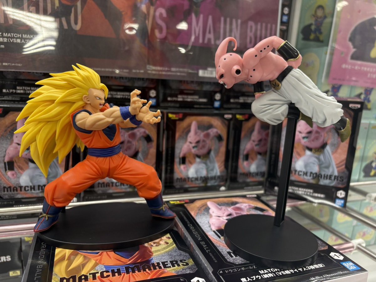 ☆ ドラゴンボールZ MATCH MAKERS 超サイヤ人3孫悟空（VS魔人ブウ(純粋