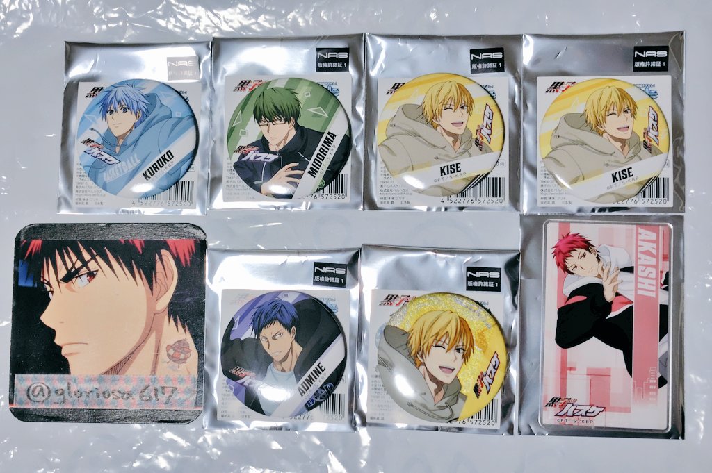 黒子のバスケ ベルハウス パルクール 黒子テツヤ 缶バッジ 購入 グッズ