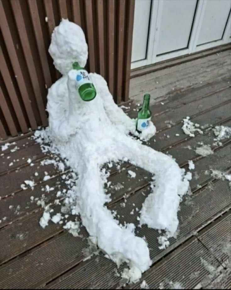 내가 수원에게로 간다