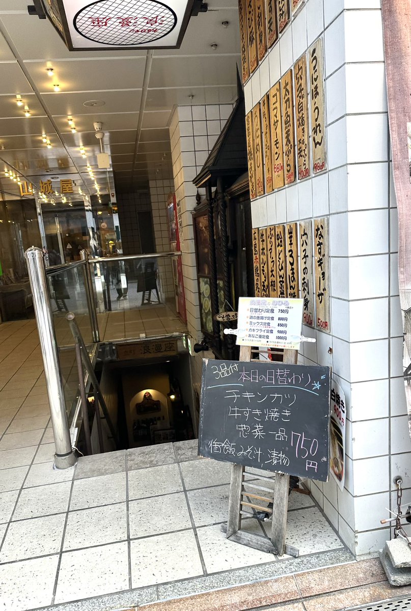 かがわっち@永遠の2等陸士(兵) (@kagawatch) / Posts / X