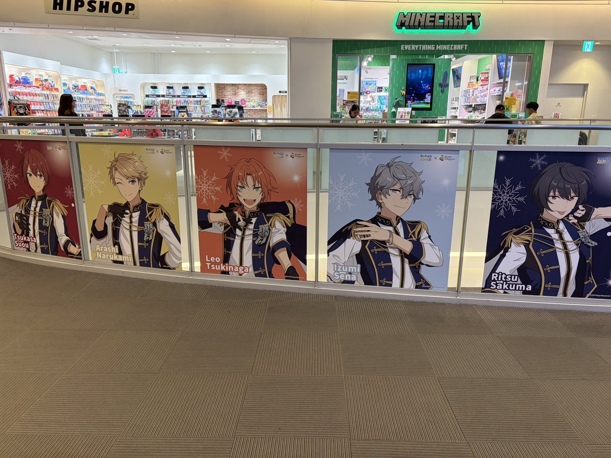 ゆうり📨12/14百花繚乱🍢⚡️💛 (@YURIxxx712) / Posts / X