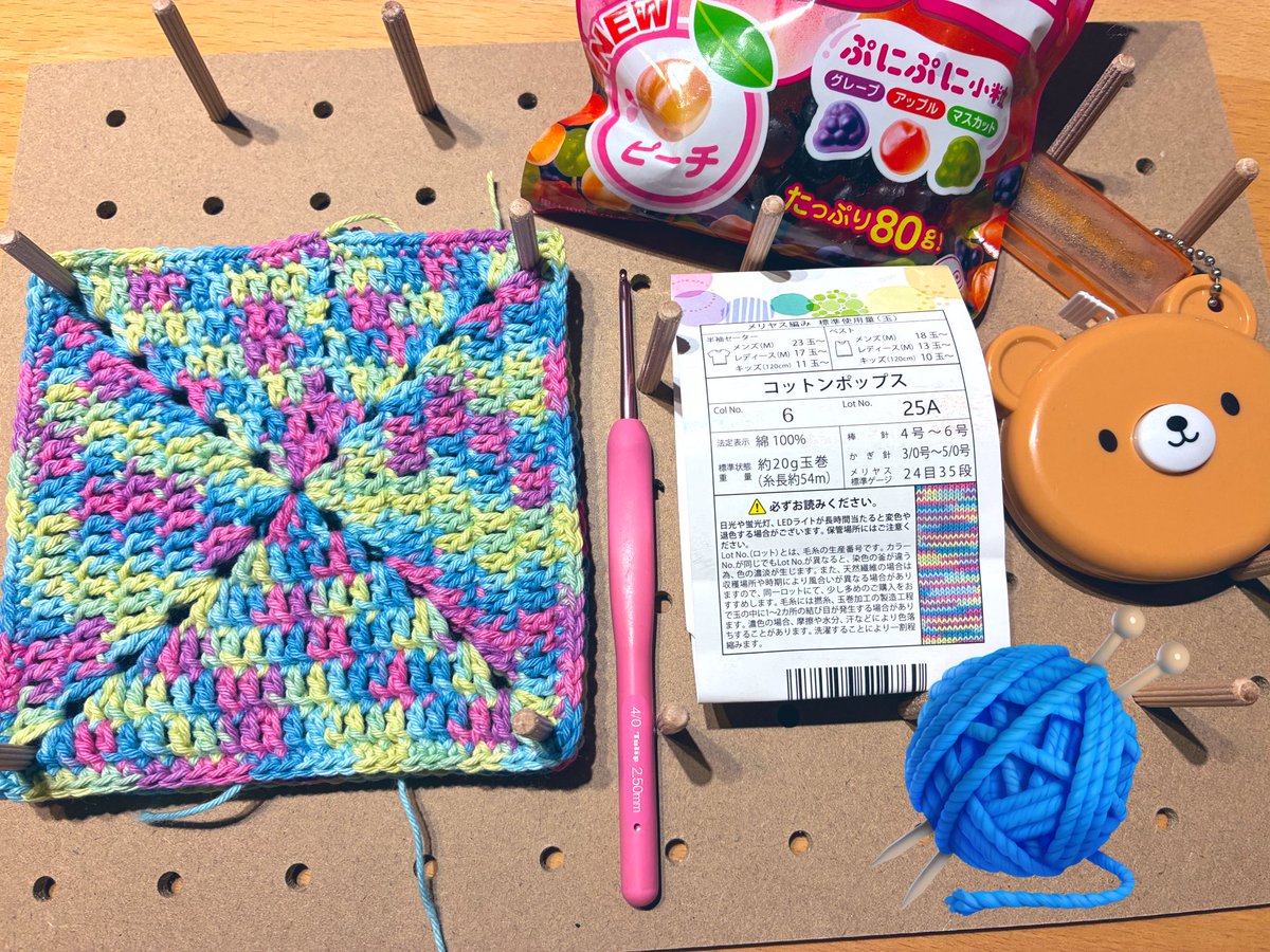 194+ (@handmadeshop194) / Posts / X