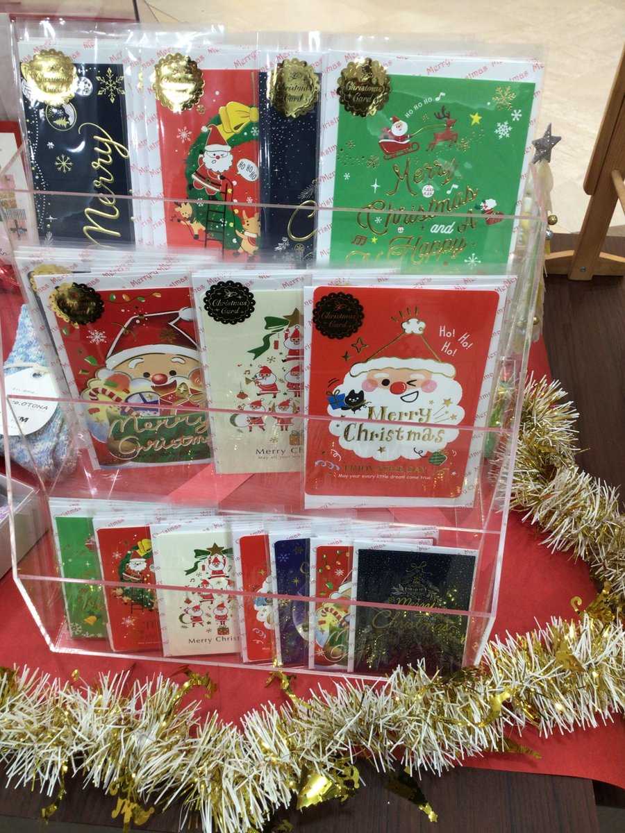 こんにちわ😃 #perari です🎅
もうすぐクリスマス🎄
パパママとお揃いにできるベビー用ソックス🧦や
ご自宅でクリスマス気分を盛り上げる手ぬぐい、
カードなど多数入荷しております✨
ぜひご来店くださいませ👼