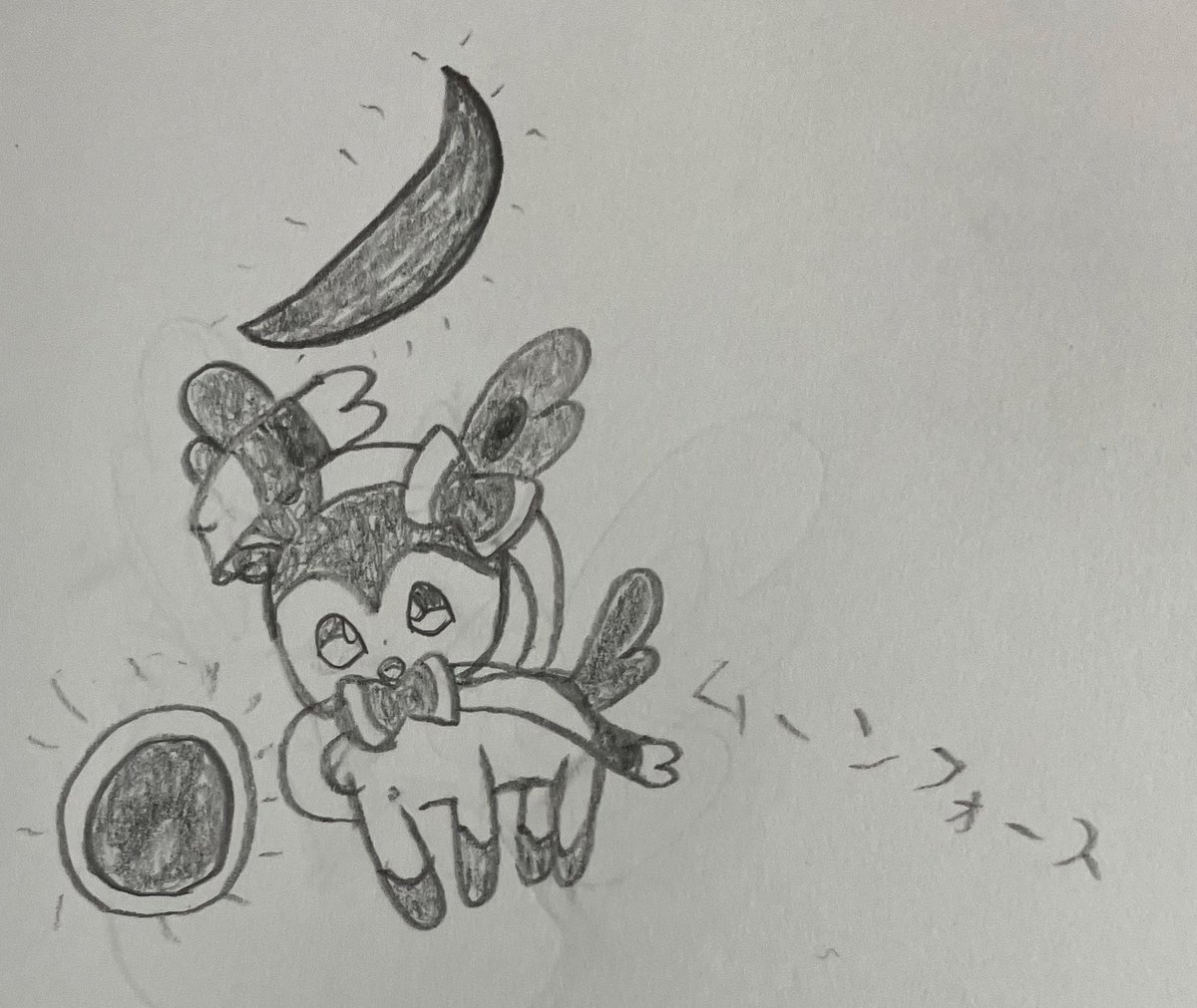 よしヨッシー (@yosiyosshi) on X