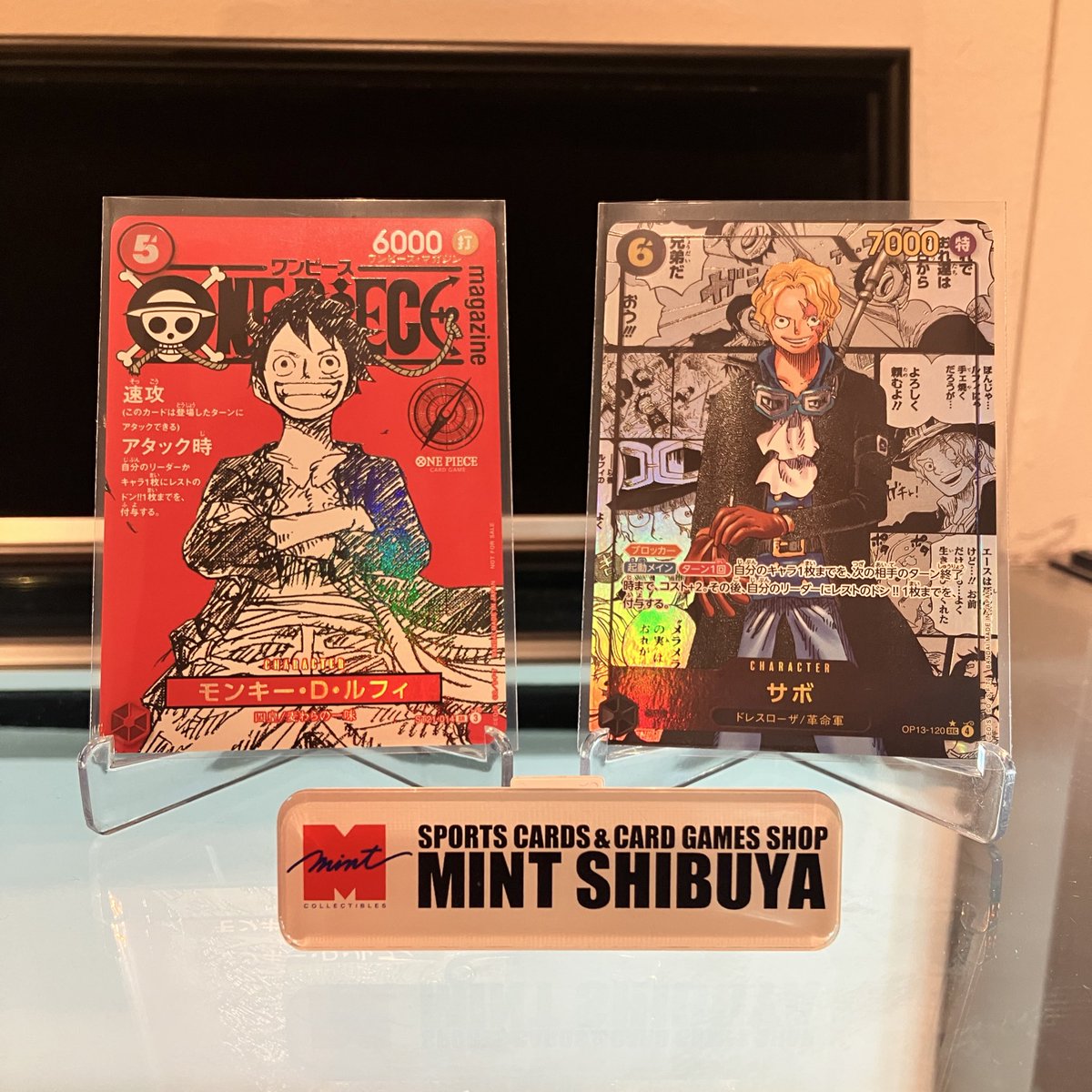 ワンピースカード 入荷情報】 ◇モンキー・D・ルフィ (マガジン付録