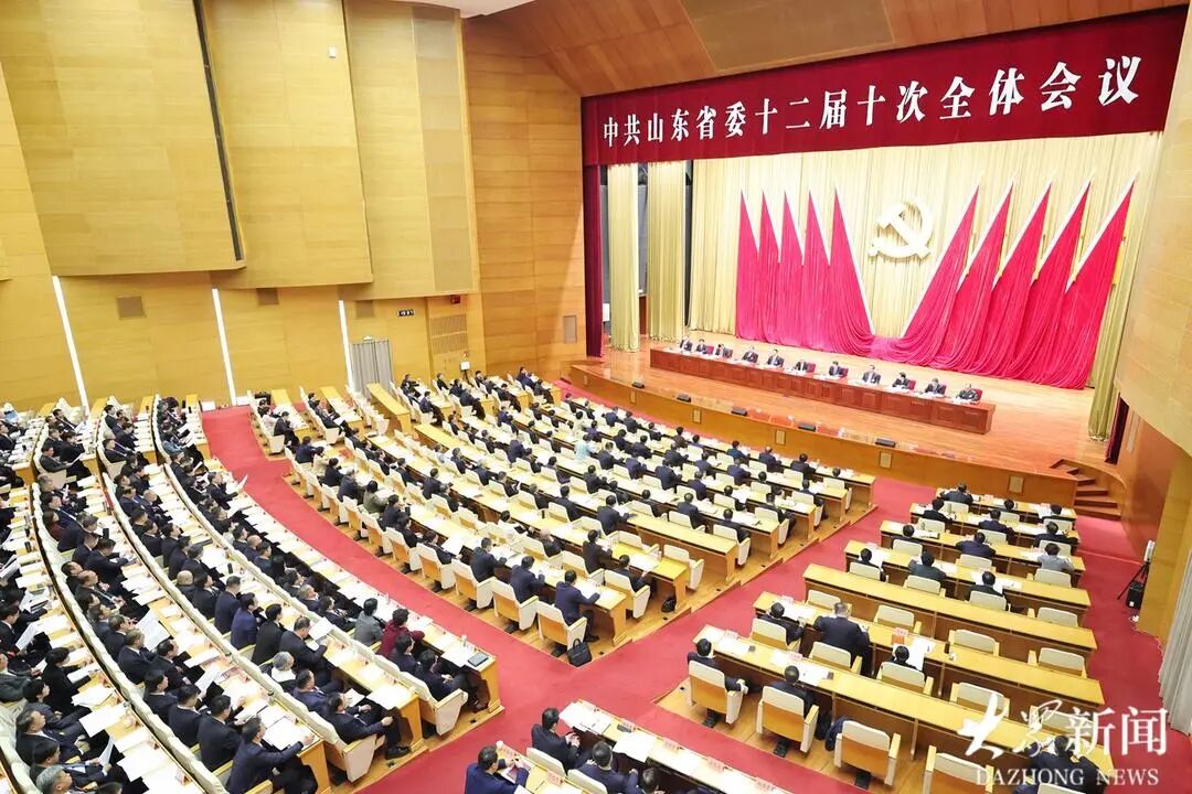 TouchShandong's tweet image. The 10th plenary session of the 12th #CPC #Shandong Provincial Committee was held in Jinan, capital of Shandong province from December 1st to 2nd. Recommendations of the 15th Five-Year Plan for Shandong’s Economic and Social #Development was adopted at the meeting,  outlining its…
