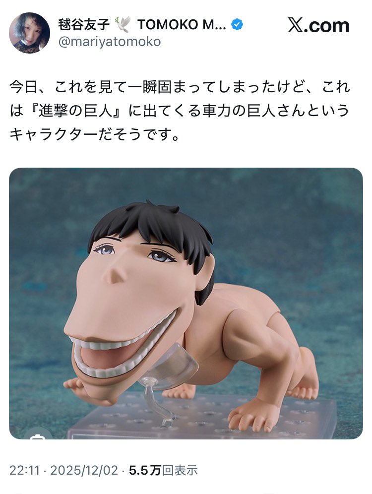 reirei_pot's tweet image. リベラル左翼様が最近感じているらしい
「権力への批判を許さない、戦前の空気」
というものの正体、
「知性有る人間の営みから大きくかけ離れた、醜悪な誹謗中傷を許さない&quot;成熟した人権尊重の空気&quot;」
なんじゃないかと思うんですよね。