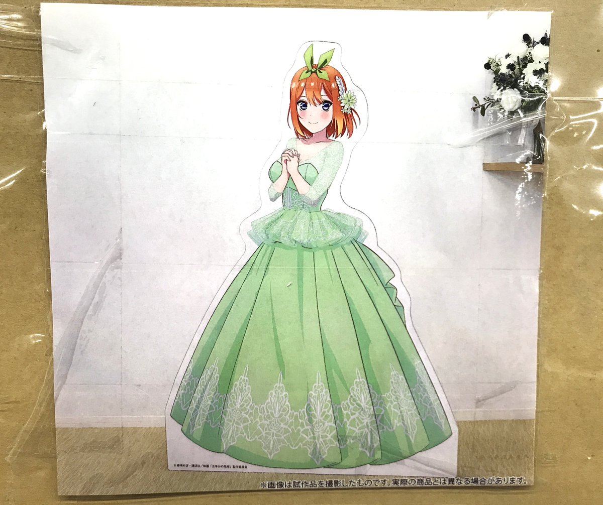 五等分の花嫁 フラワーガーデン 中野四葉 ミニスタンディパネル 美品
