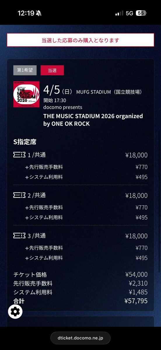 yukiko🍒優里1220/UVER1221参戦 (@yukiko_zxy) / Posts / X