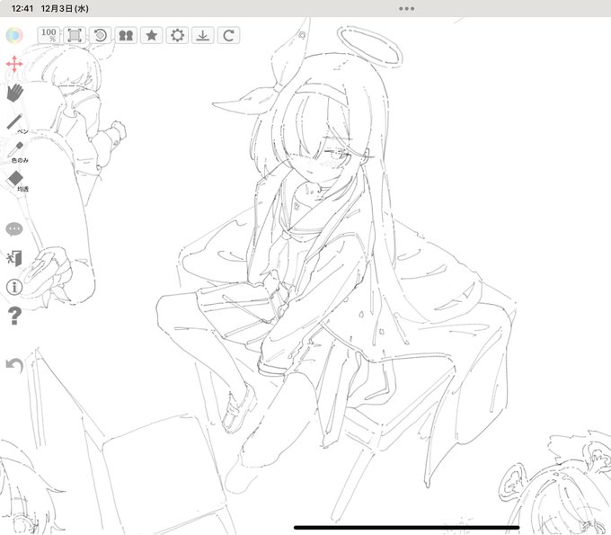 久々に描いたプラナちゃん…! 