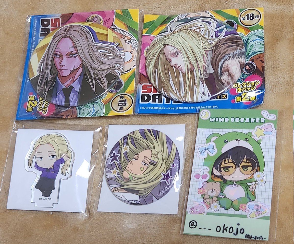 白鼬-ｵｺｼﾞｮｰ tweet media