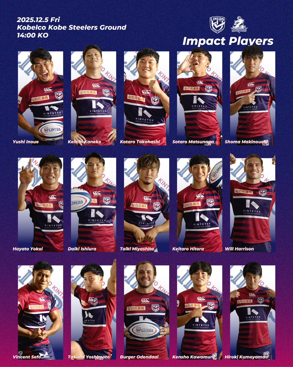 liners_players's tweet photo. ＼🔥メンバー発表🔥／
🔹preseason match
🗓 12/5 14:00 Ｋ.Ｏ.
🏟 コベルコ神戸スティーラーズラグビーグラウンド
🆚 コベルコ神戸スティーラーズ
@kobe_steelers 

📍試合情報はこちらから
https://t.co/2esureqfpI https://t.co/Iboo5Ixb1l