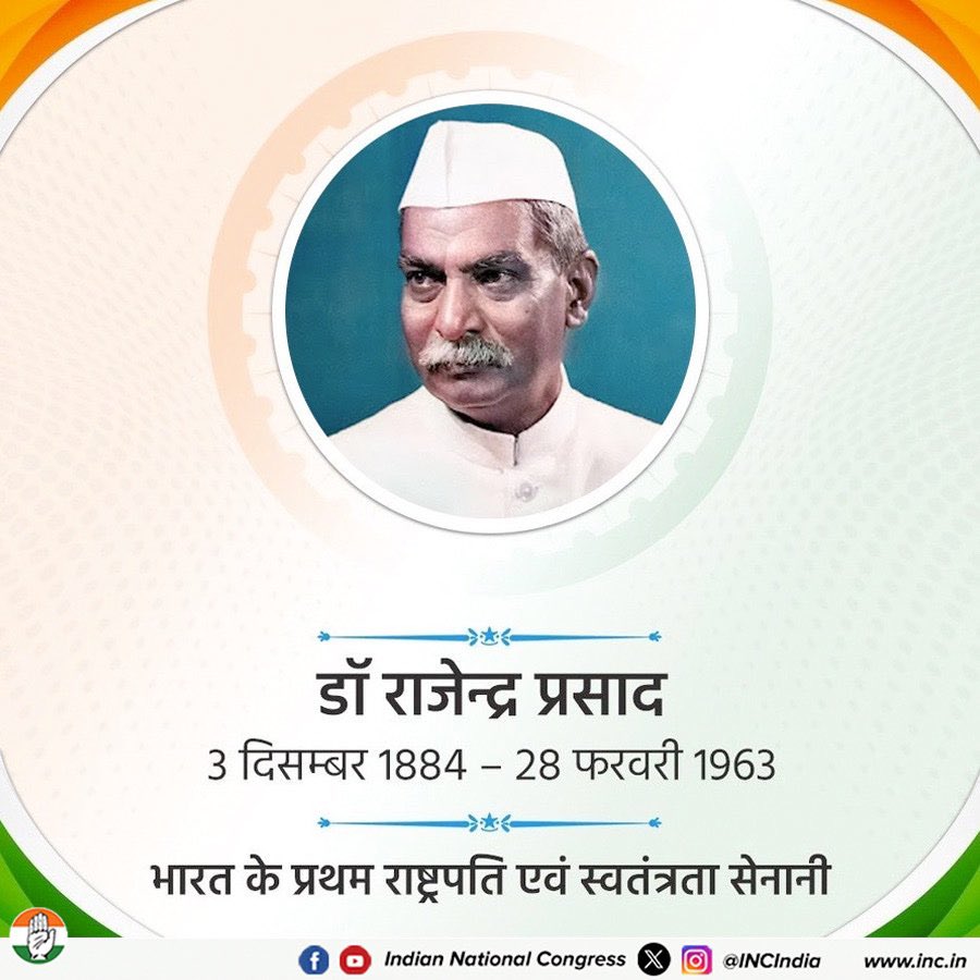 kashikirai's tweet image. महान स्वतंत्रता सेनानी एवं भारत के प्रथम राष्ट्रपति डॉ राजेन्द्र प्रसाद जी की जयंती पर सादर नमन 🙏