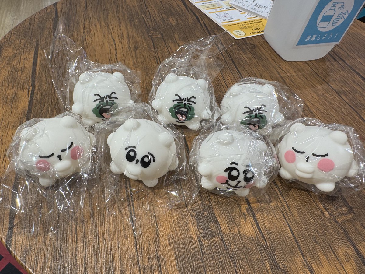 7ちみ回してきた🐹🐹🐹🐹🐹🐹🐹💖 ちみたんなんてなんぼあっても良い