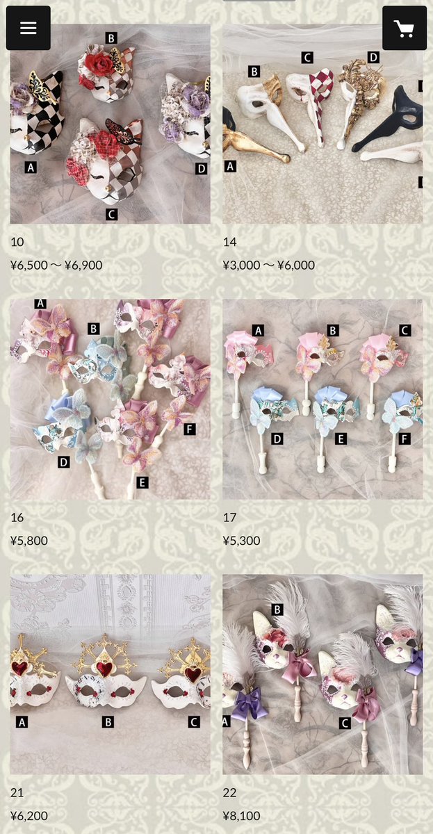 mariedera's tweet image. 12/5終日まで在庫通販を開催しております🎭
お支払いはクレカPayPalのみで通常送料が1900円のところ今回は一律1200円となります🈹
(発送は今週中です)
品数は多くはありませんがドルパでお買い逃しや遠方の方、お気に召すものありましたらこの機会に是非ご利用ください❣️
edera-m.stores.jp