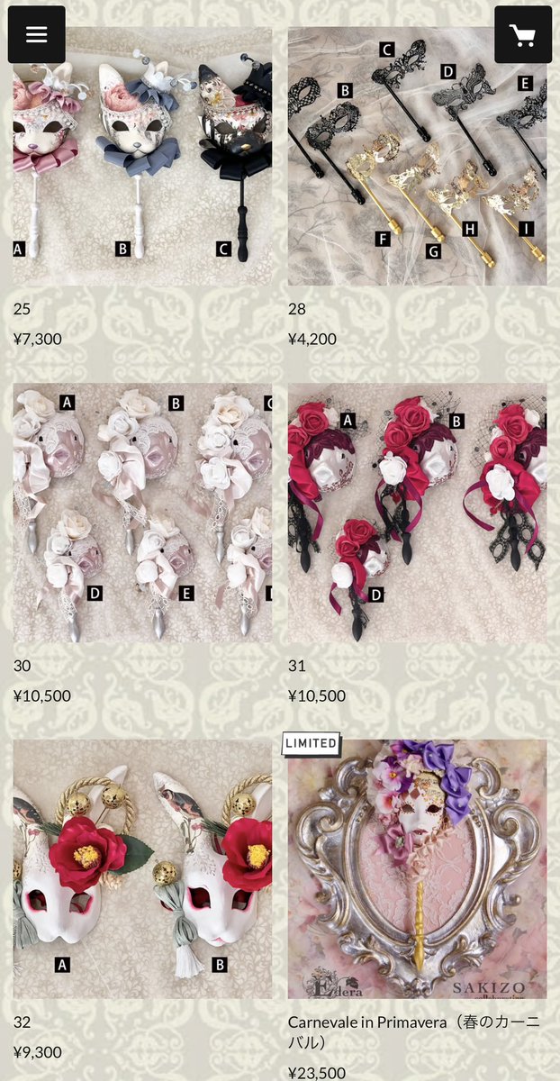 mariedera's tweet image. 12/5終日まで在庫通販を開催しております🎭
お支払いはクレカPayPalのみで通常送料が1900円のところ今回は一律1200円となります🈹
(発送は今週中です)
品数は多くはありませんがドルパでお買い逃しや遠方の方、お気に召すものありましたらこの機会に是非ご利用ください❣️
edera-m.stores.jp