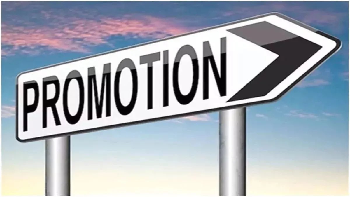 Disc_Digest's tweet image. 🚨 MP PROMOTION RESERVATION !
The Jabalpur High Court continued its high stakes final hearing on the controversial #MP Promotion Rules (2025) on December 2, 2025.

Here’s the legal showdown rocking the state administration:

1️⃣THE CASE: Re evaluating Reservation.
The Division…