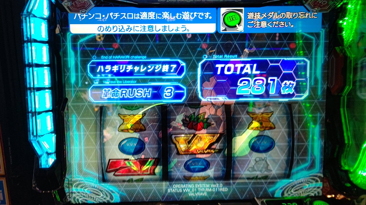 kyuarano's tweet image. 引き戻しても
超いかないwwwwwwwwwwwwwwwwwwwwwwwwwwwwwwwwwwwwwwwwwwwwwwwwwwwwwwwwwくうーっ🥺🥺🥺🥺
666まだあ？？

📍3日㈬
#ビックつばめ小名浜西店　様　福島県
行かせていただきますᐠ( ᐢ ⩊ ᐢ )ᐟ🎶⸜ ♡ ⸝
#PR