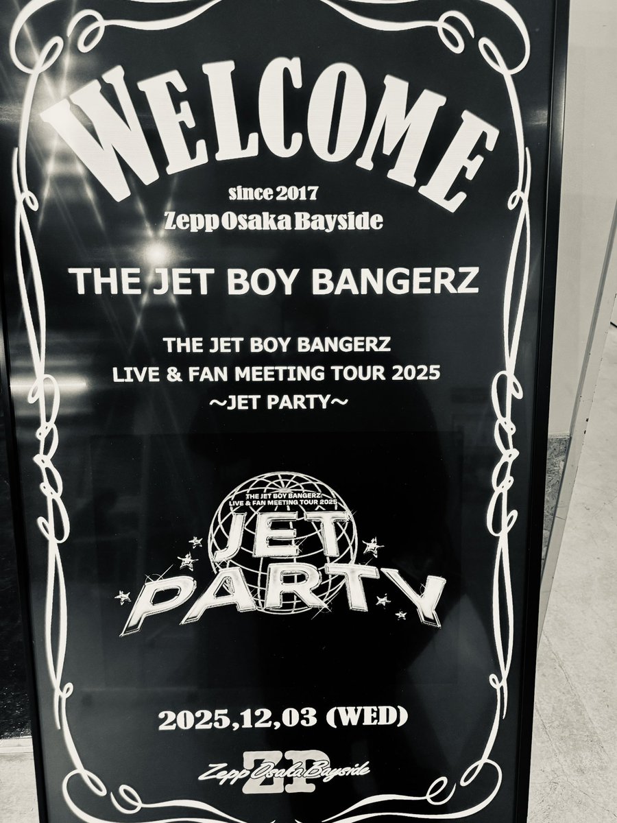 BOY BOY サイン入りレシートつき！THE BANGERZ JET JET