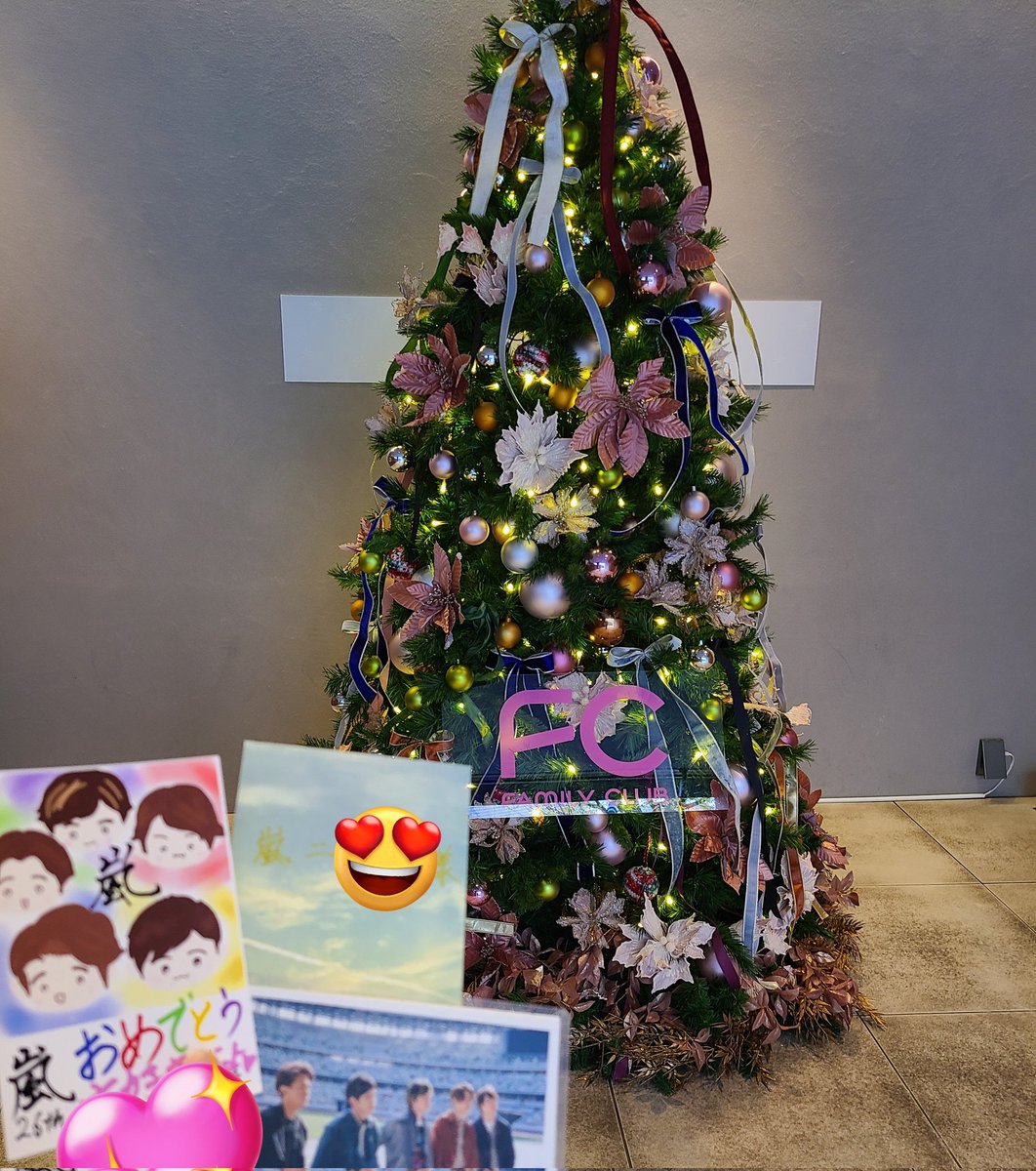 nino_honmono クリスマスツリー✨🎄✨ #FAMILYCLUB展示スペース #MlLK