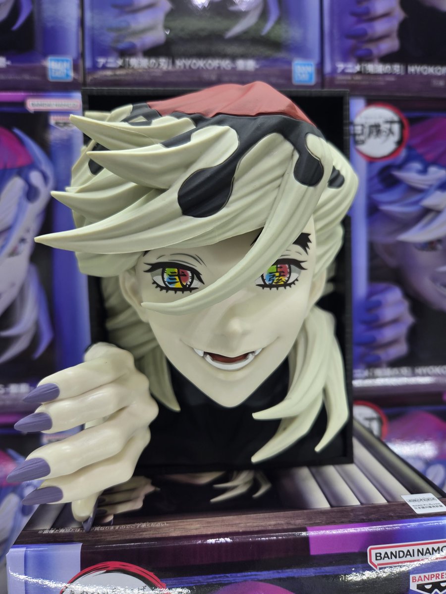 アニメ｢鬼滅の刃｣HYOKOFIG-童磨- 展開中です！ご来店お待ちしており